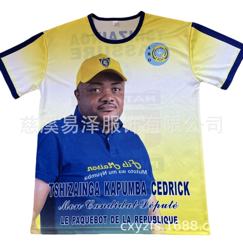 African Major Chooses Event, All-Polyester T-Shirts, All-Over Quick-Drying Advertising Shirts, Sublimation Competition Chooses Clothes, Custom-Made