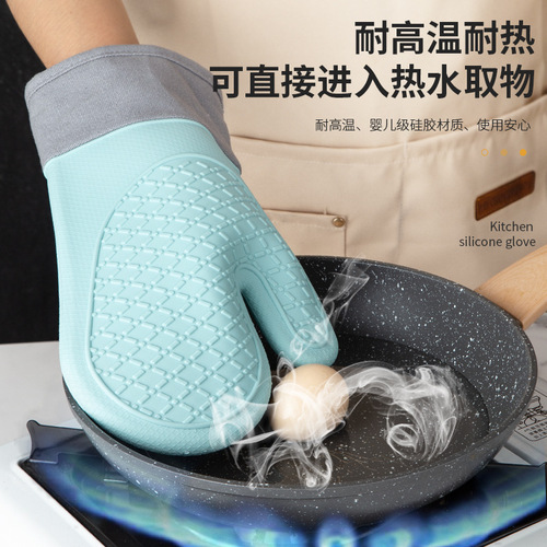 Oven silicone insulating gloves, anti-scalding and thickening, special kitchen baking, high temperature and heat resistant microwave oven, five fingers wholesale
