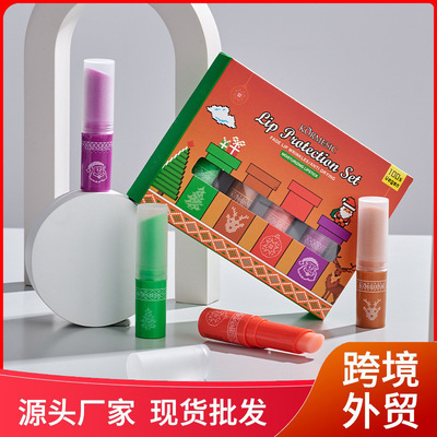 KORMESIC唇部护理套装套盒全英文包装便捷式护理跨境外贸厂家批发|ru