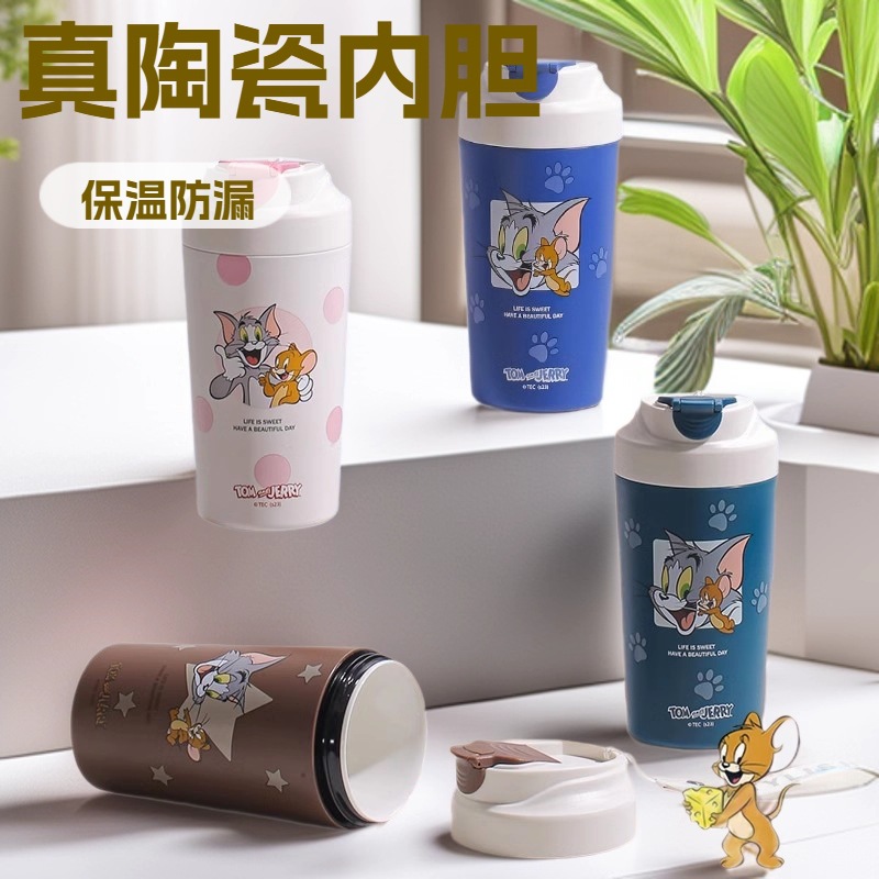 纯陶瓷内胆保温杯男女学生时尚个性咖啡杯随行杯自带提绳保温杯