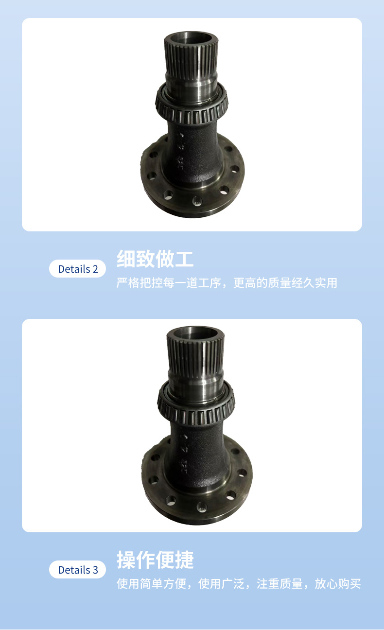 Cross-Border Supply of Transfer Case Link Kits. Source Factory Offers Large Quantities at Favorable Prices