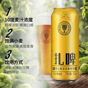 ���^����֭��������ơ��12���������l500mLӡ��ơ�����uǧ�u��ơ
