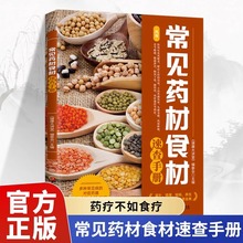 ��Ҋș��ʳ���ٲ��փ� ��ș�İٿ�ȫ���в�ș�ʈD��ȫ��