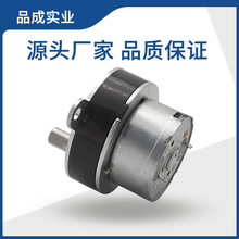 JS30���ٜp��늙C΢��ֱ��늙C3v6v12v��������ĥ����X݆���R�_