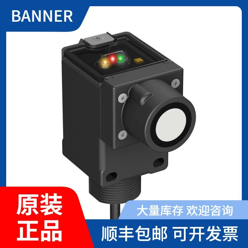 Spot BANNER Ультразвуковой датчик для баннеров Q45ULIU64BCR