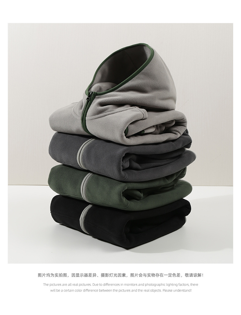 拼色摇粒绒拉链卫衣开衫 (17).jpg