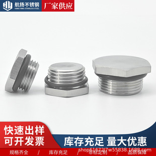 ������304���Ķ��^���ٷ�ˮ�z���Ͷ¶��^���w�F؛���P䓶��^