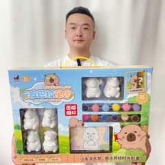 儿童手工DIY白胚石膏娃娃公仔涂鸦手绘玩具礼盒培训机构玩具礼品