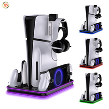 PS5/PS5Slim�๦��ɢ�����ɵ����������Ҽܴ�RGB�Ųʵ�JYS-P5225