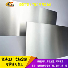 1J79ܛ�źϽ�� �F懺Ͻ��1J85 ��Ī�Ͻ�1J79�Ͻ�����