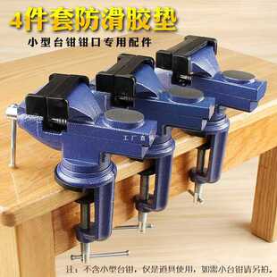 6E3X4���׷����z�|����̨�Q���С�����Q̨���Q�Q�ڷ��A���|