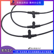 t�ͷ�ˮ���Bֳ����ˮ�B�Ӿ�늾��Դֲ��� t����ͨ��ˮ�B����