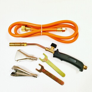 Factory wholesale foreign trade liquefied gas heating torch fire gun oxygen-free gas liquefied gas high temperature gas spray torch
