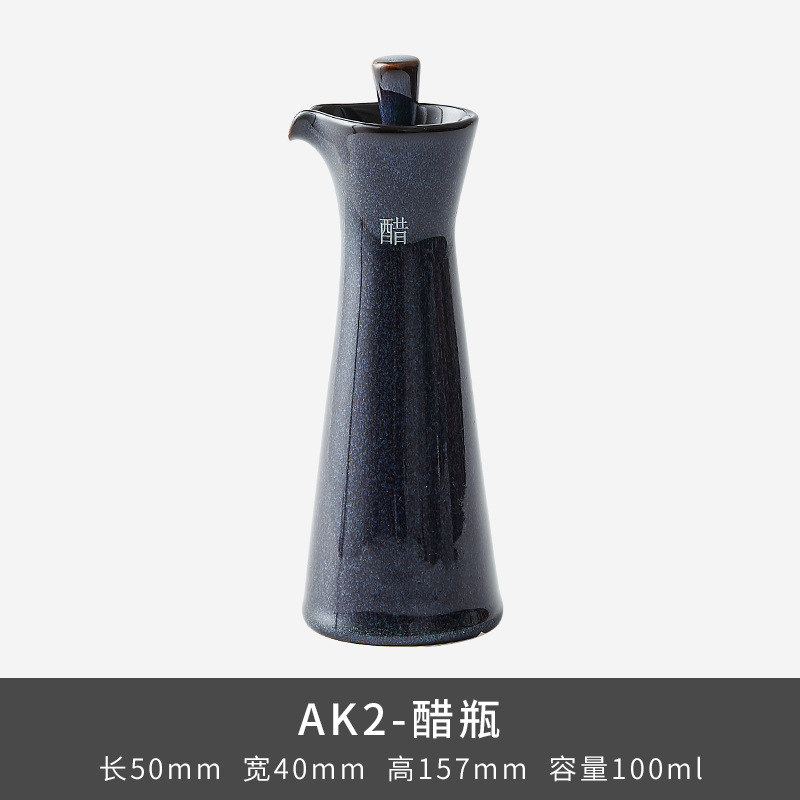Botella de vinagre AK2 - Azul Scale