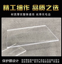 ͸����������ɫĥɰ͸���ӹ�����DIY�ЙC����չʾ������͸��