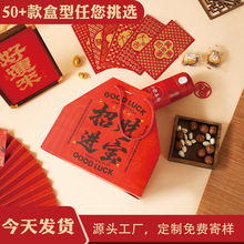 �R�ꄓ��������ʳ�Թ��خa���Y�и������L��؛�պд������b��2026