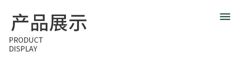 O1CN01QyoqJa1lZYtz9l2pj_!!9519