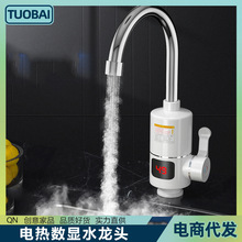 ����ϴ�����늟�ˮ���^���@���ټӟ�ˮ���^����ʽ�ԁ�ˮ�N�l��ˮ