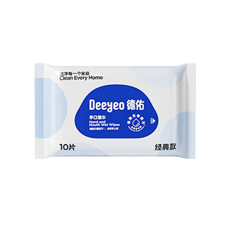 实用稀奇古怪礼物