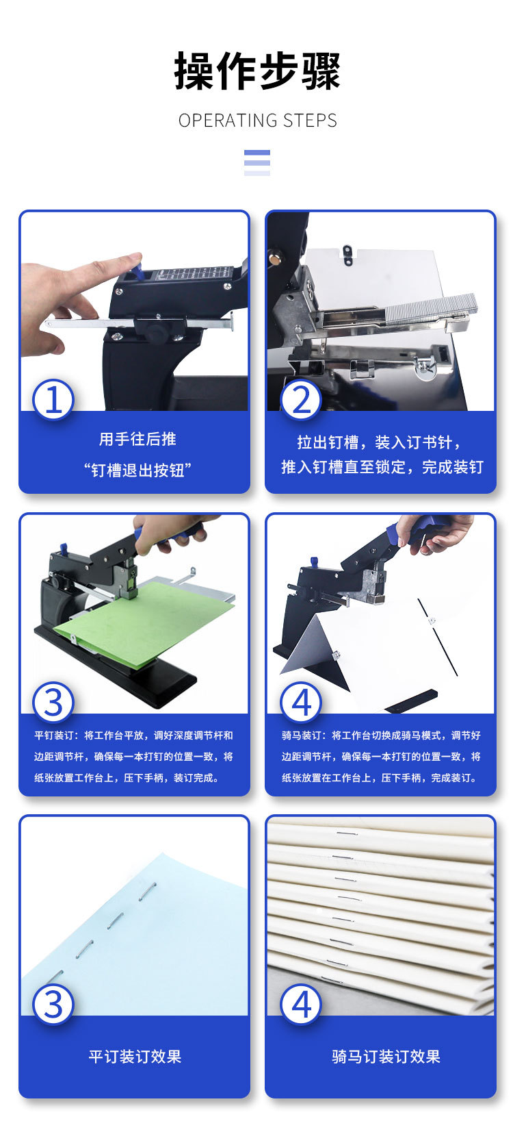 详情_10.jpg