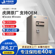 ���Ʊ��չ�CSP��֤35/45/58/150ָ������Ӻ�ȫ�ַ������չ�