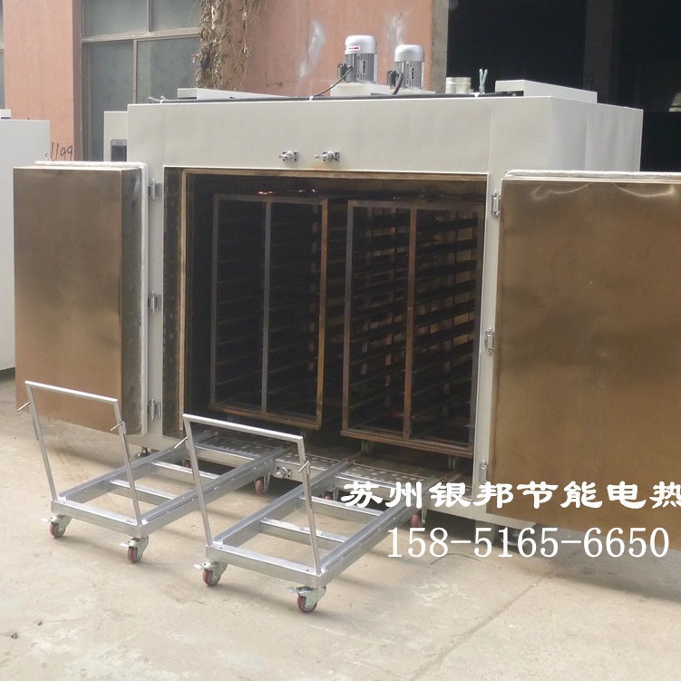 汽车零部件除氢烘箱 300℃紧固件螺丝去氢烤箱 电镀除氢驱氢炉