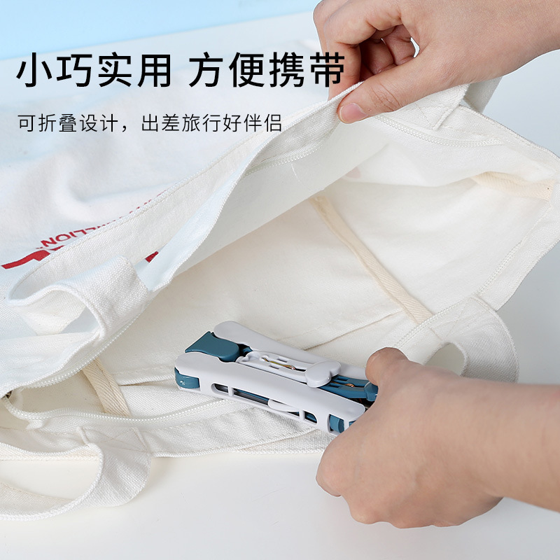 Percha de ropa plegable portátil simple para viajes al aire libre percha de ropa mágica multifuncional percha de ropa antideslizante