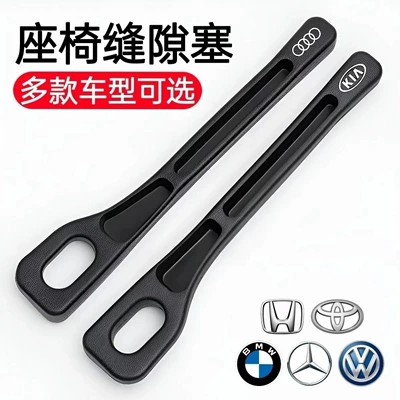 Storage Box, Interior Accessories, Car Other Automotive Interior Supplies
