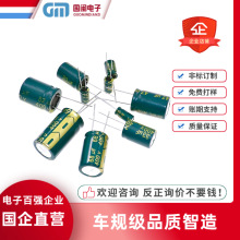 ܇Ҏ���X늽����100UF 220UF 330UF 470UF 680UF 1000UF 25V����