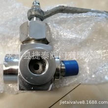 厂家现货压力表旋塞阀 X14H-40P  X14H-40C DN15 M20*1.5