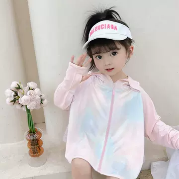Children's Sunscreen Clothing Anti-ultraviolet Wear Girls' Sunscreen Clothing Summer Lightweight Breathable Ice Silk Baby Sunscreen Coat