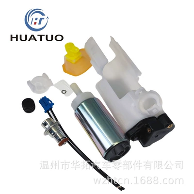 Applicable to 49040-0038 fuel pump KAWASAKI ZR 1200 ZRX 2010-2016 pressure valve (Other starting systems)