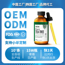 ���Ʋ�侫���沿���w�o������Ժ��Ħ�����ù����Ϳ羳��Ʒ