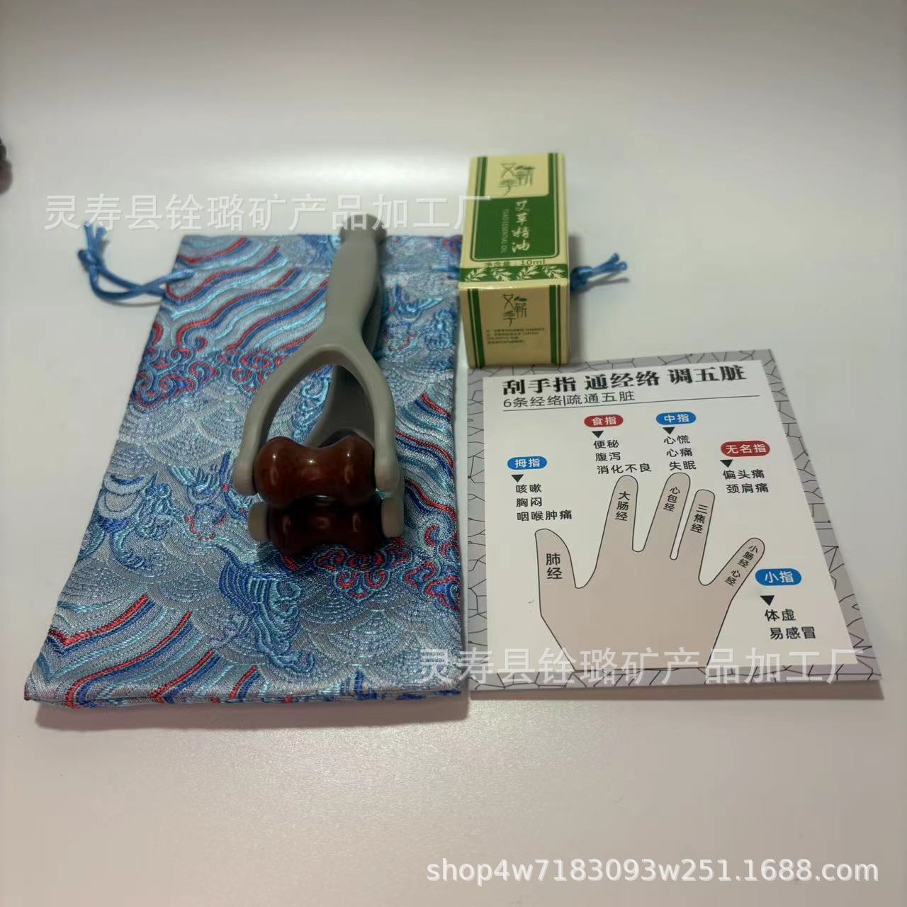 厂家批发红砭石手指按摩夹 手部关节经络按摩 砭石手指按摩器