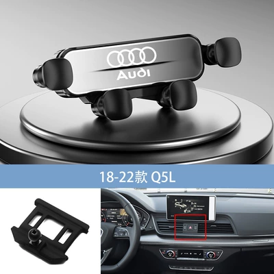 Car phone holder – navigation car gravity - silver-18-22-q5l