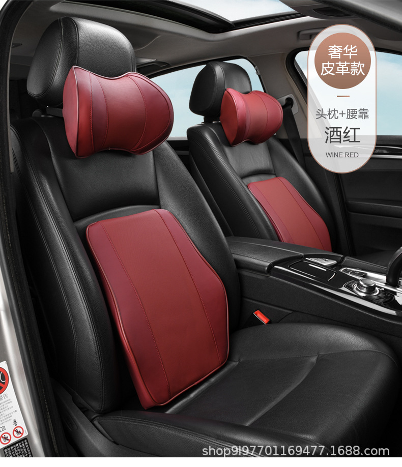 Car Headrest Pillow, Universal Car Neck Pillow, In-Car Supplies, Memory Foam Lumbar Support Cushion for Side Sleeping