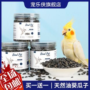 �Ϳ�С����Ӗ��������ʳ��������ѻ�Ƥĵ�����P�W�^����B�Z�Bʳ