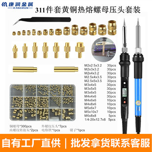 311���׿��{������F���ú��ӾS���S�~������ĸ���^3DǶ�빤��DIY