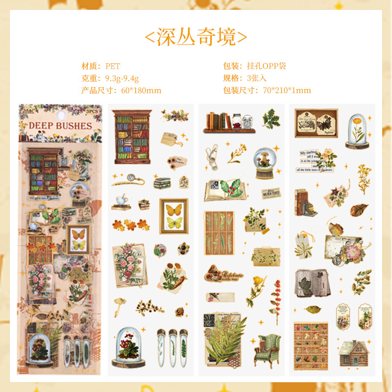 Cuento medieval láser transparente impermeable mascota pegatinas diarias diarias materiales decorativos pegatinas de papelería retro