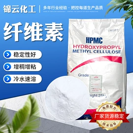 洗涤剂;乳化剂;其他活性剂