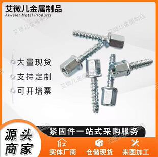 �¿��������ݽz�������Թ��^˨�o����ľ����픽z�U�B�ӹ̶�