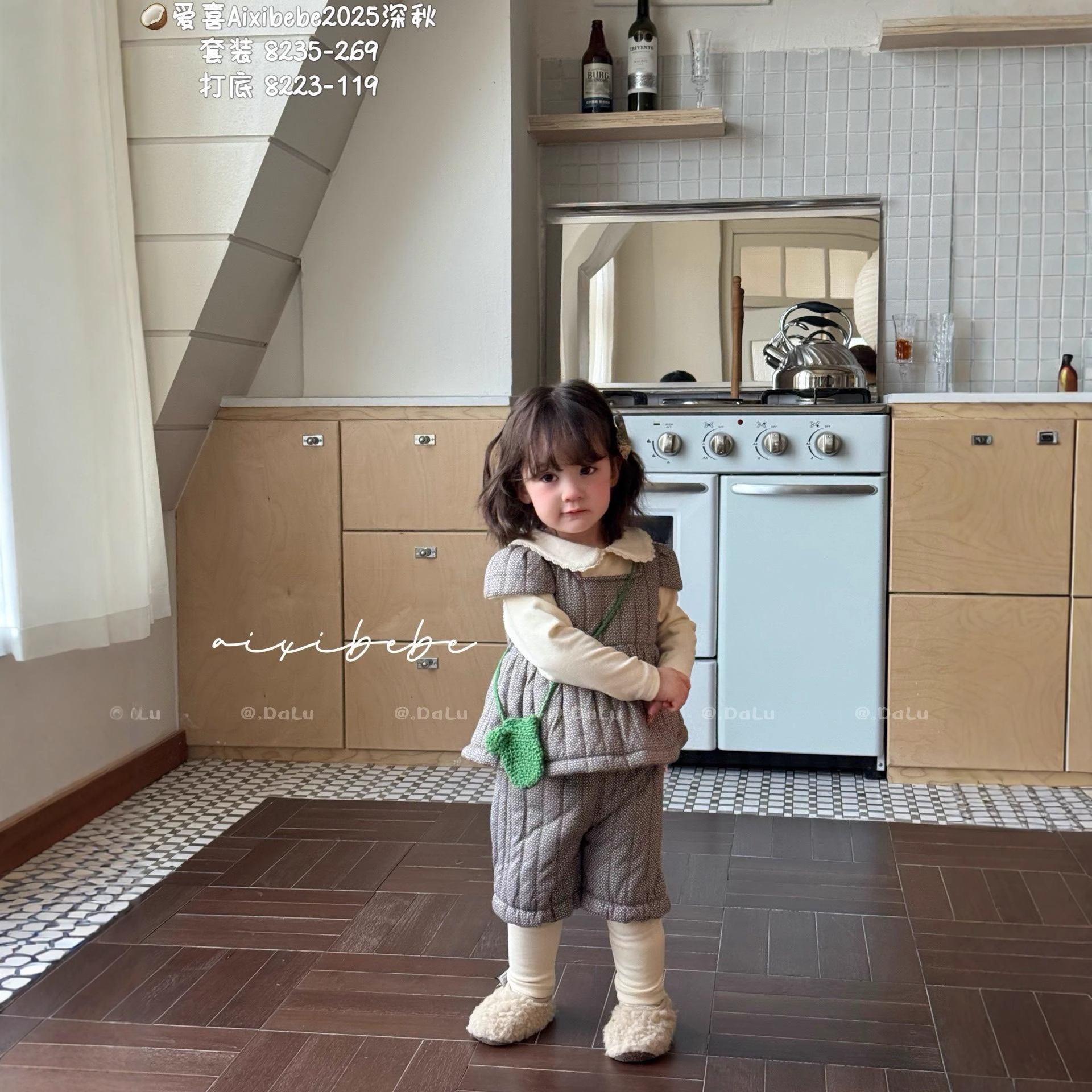 爱喜女童秋冬套装2025新款时尚小童韩版洋气时髦两件套休闲款8235