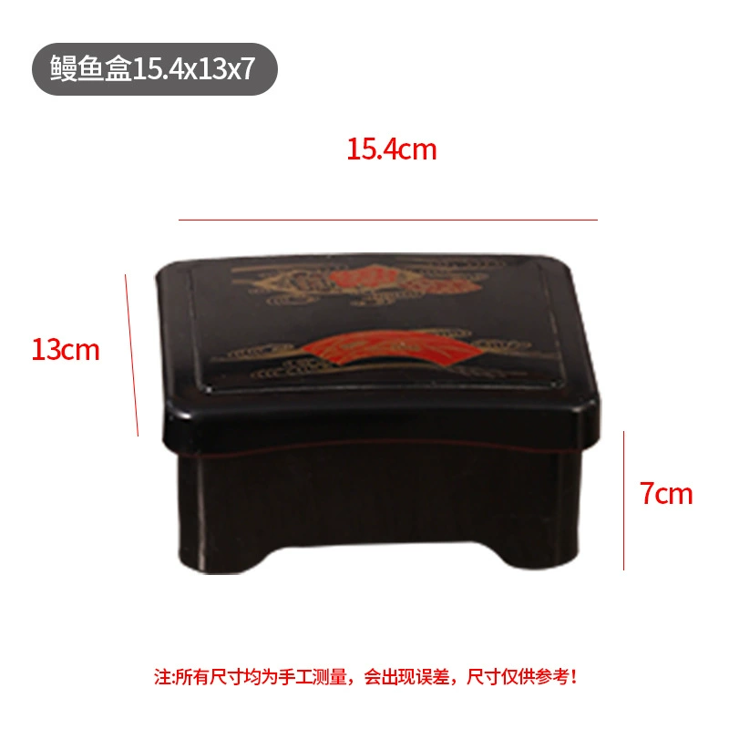 Японский стиль ланч-бокс Bento, finish ABS с имитацией дерева, много секций 27×20×5 см