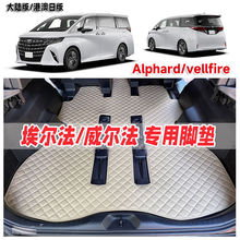 ����24���ﰣ�����ŵ���������̺�۰��հ��Ҷ��Χ�ŵ�2030ϵ40ϵ