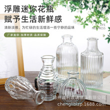 ���Q�p�ݸ�������ƿ͸��ins�L�廨�[�����ֵ�й�����С��ƿ