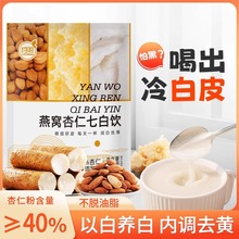 ��C�����߰��250g/����ʳ�_�������Ͱٺ�ɏ�����߸�����ʷ�