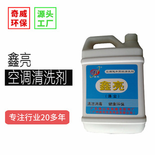 ���{��ϴ��������m��Ƭˮ���l����ϴ���XƬ�坍���˹�QW-555