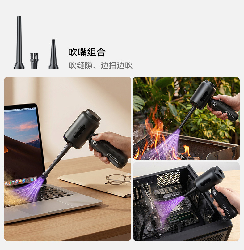 Car-mounted wireless vacuum cleaner, multifunctional, powerful suction and blowing, household small-sized handheld high-power dust blower