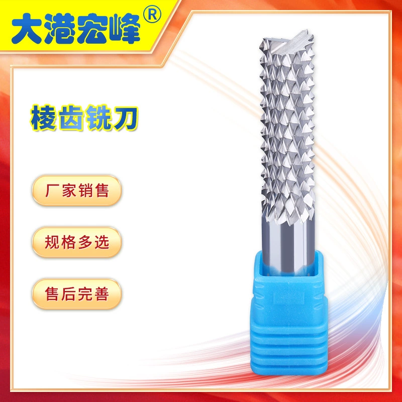 Тайваньская Вольфрамовая сталь кукурузная фреза Гонг нож край зуба фреза схема изоляционная доска из эпоксидной смолы Бакелитовый инструмент для резьбы