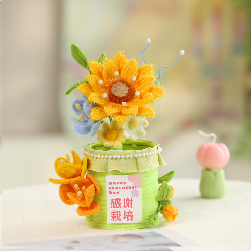 扭扭棒花束笔筒教师节送老师实用礼物创意花筒手工编织diy材料包|undefined